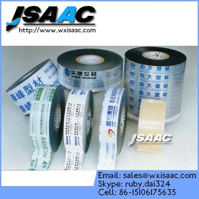 China Película protectora de los perfiles de aluminio brillantes proveedor