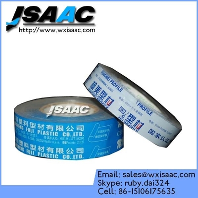 China Película protectora para la cinta adhesiva de los perfiles de aluminio proveedor